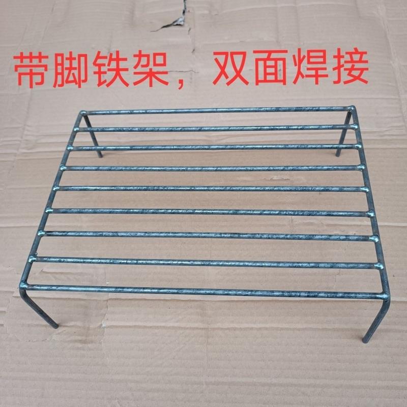 钢筋户外家用烧猪毛架子烧猪子烧猪毛神器商用烤猪蹄焊接铁架定制