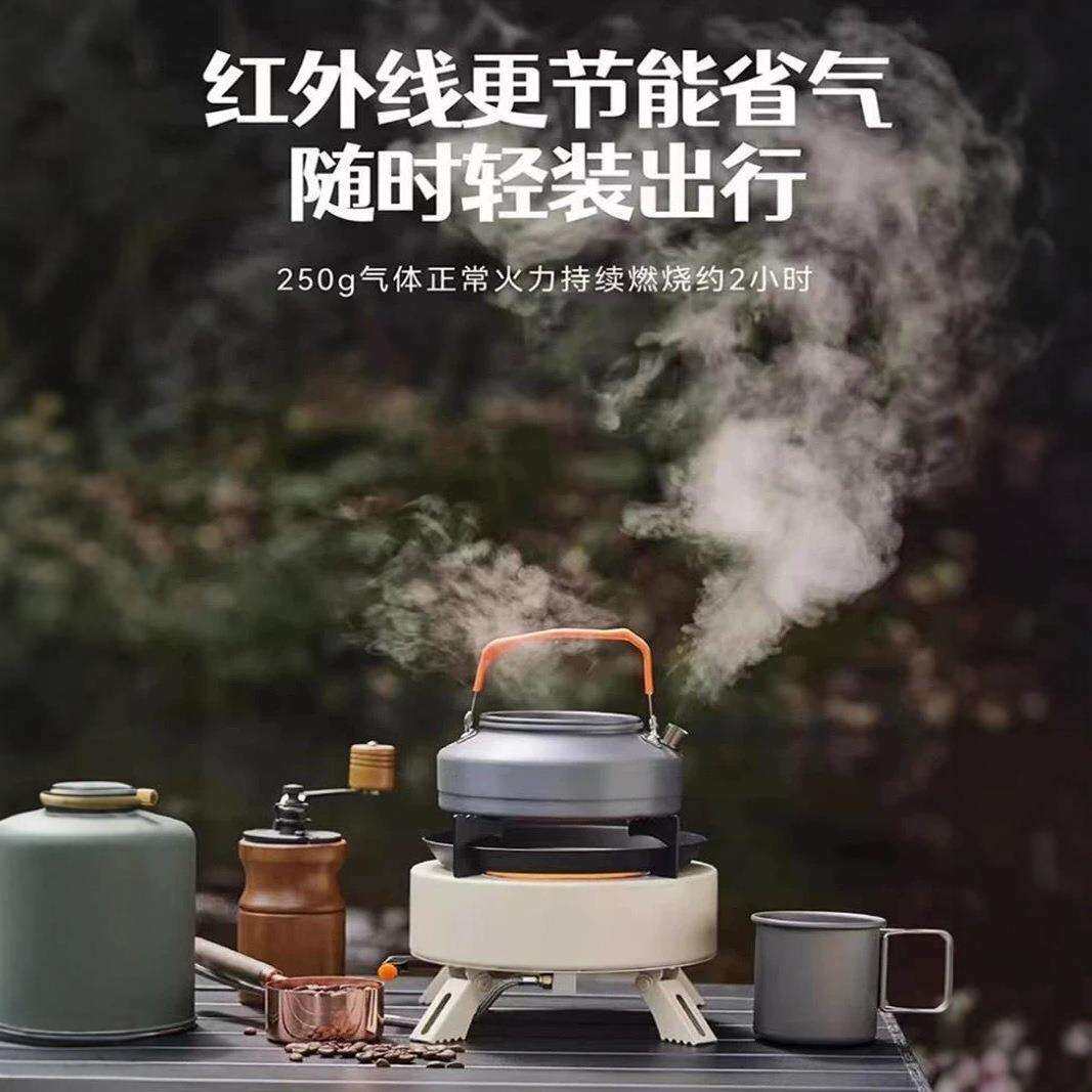 卡式炉户外露营装备车载超大功率便携气野营炉具野外红外线节能炉
