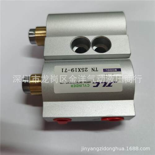 JLC高端专用双杆特殊气缸TN25*19-71可调气缸双作用TND25*40-158