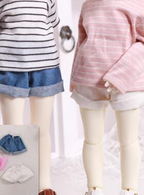 【包邮】BJD.YOSD娃短裤日常百搭6分牛仔裤蓝 白 粉 ob24可穿
