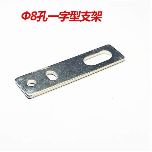 LJ12/PR12/E2E接近开关支架E3F/E3Z光电开关安装座CX-441/SN04