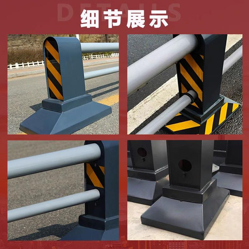 机非护护栏城市路隔隔离栏杆马路中央道路离机非护栏护栏人行道道图片