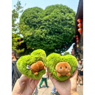 三坊七巷爱心树挂件屁股树毛绒钥匙扣包包装饰树福州爱情树小公仔