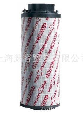 HYDAC贺德克0240R020BN4HC滤芯0660R020P/HC/-V过N20FM-S030-PP1N