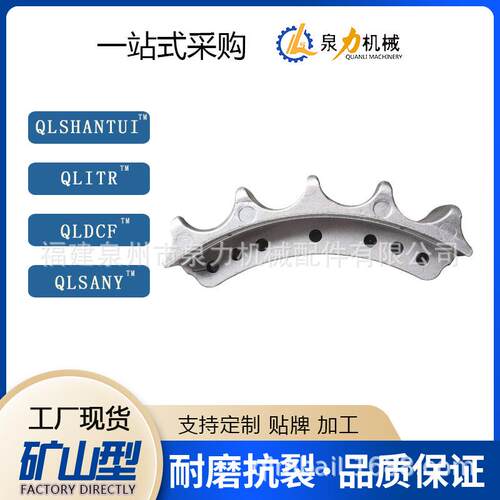 引导轮推土机底盘件导向轮单双边支重轮SF/DF齿块 D3 D4D