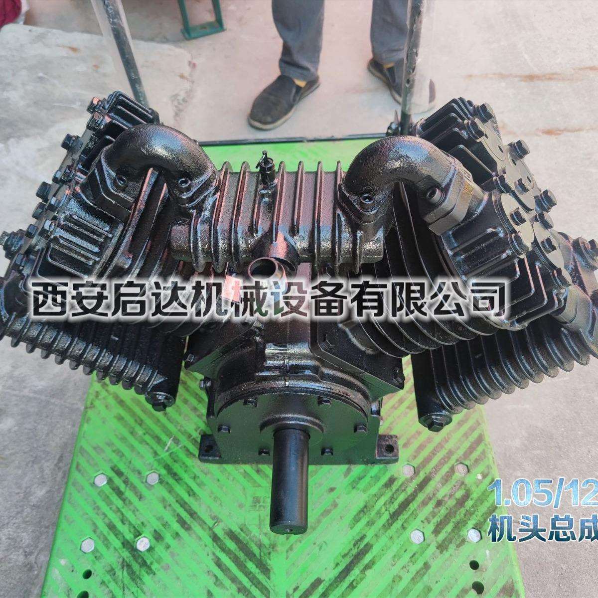 V-1.05/12.5活塞空压机机头 7.5kw活塞机机头 泵头总成 高压机头