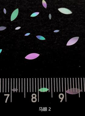 马眼树叶铜钱日本青贝螺钿片花大漆漆器镶嵌漆画材料