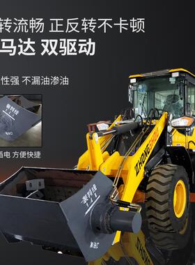 2立方全上BWU料搅拌车0.8立方小型移动式混凝斗土搅拌装载动机自