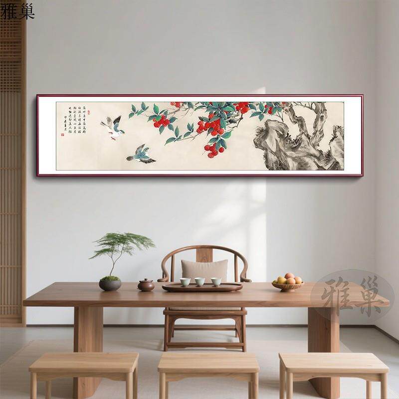 多子多福石榴装饰画新中式2025新款卧室床头挂画横幅客厅沙发墙画