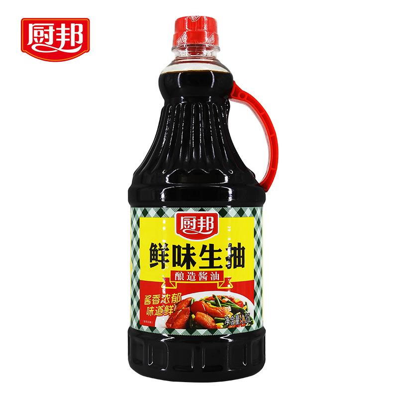 厨邦酱油鲜味生抽1.9/1.25L/800ml/500ml/瓶炒菜点蘸腌制鲜美非转