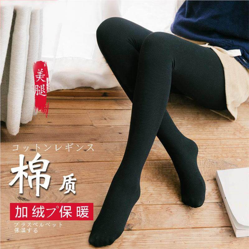 打底女外穿加裤ayxrQP3N肥加大码胖m秋m冬加绒踩厚脚裤袜加保暖裤