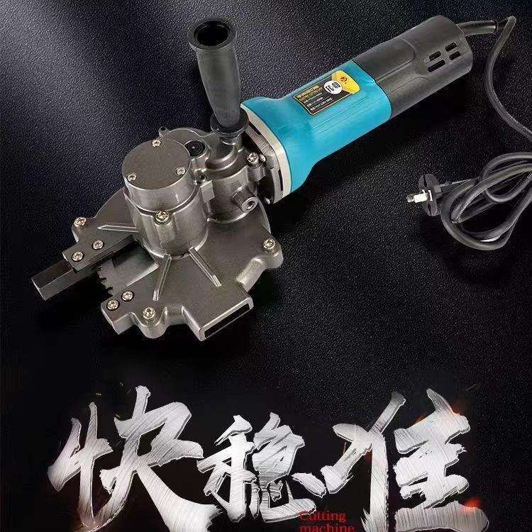 大功率手持冷切锯螺纹钢筋切断机金属方钢管切割机神器螺杆剪断器