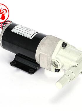 VNLP 电动抽油机DC24v加注器/加注机/加油器 抽机油