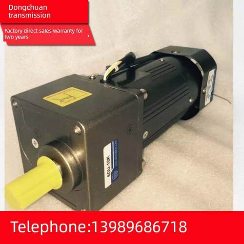 微型交流减速电机电机220V/380V 180W-300W带制动调速和定速
