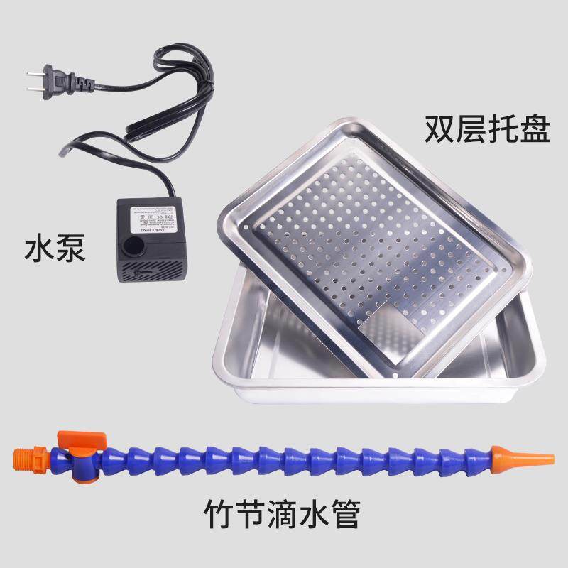 高档刻循环置滴雕水盘水泵雕刻家用工作台滴水水器翡翠开窗玉雕工图片