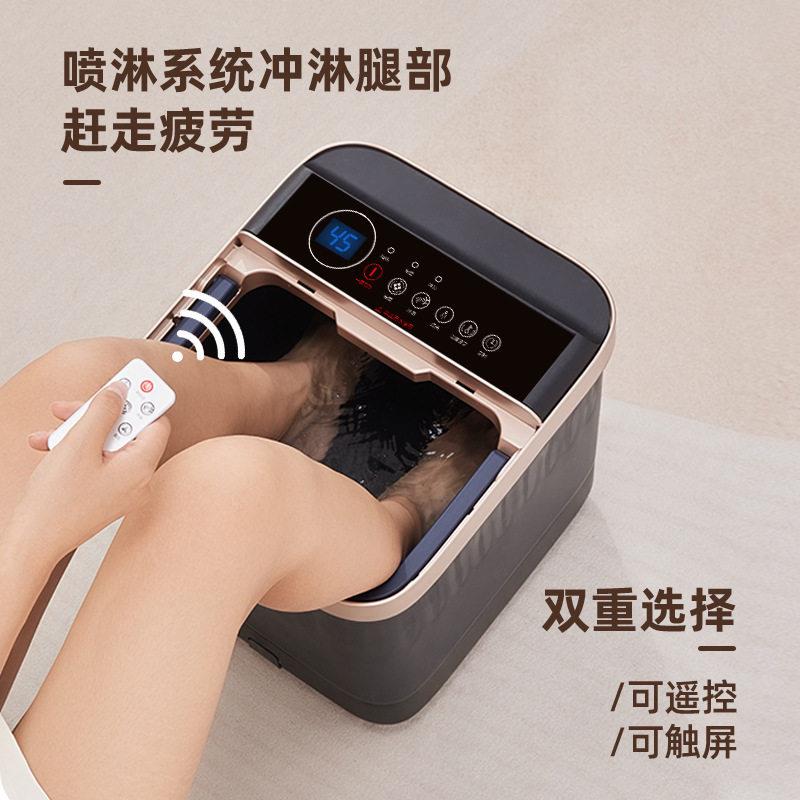 电动按摩泡脚桶洗脚盆家用全自动加热恒温足浴盆神器冲浪泡脚桶