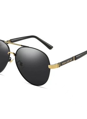 日夜两用变色太阳镜男开车驾驶司机镜偏光镜钓鱼新款感光