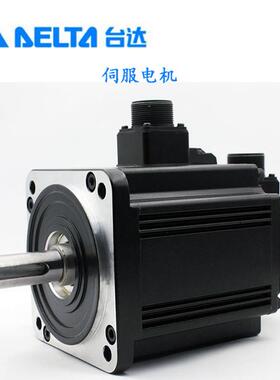 台达LA伺服驱动ASD-A0121/A0221/A0421/A0721 /A1021/1521/2023LA