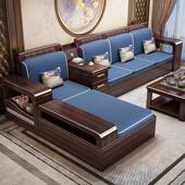 新中式 紫金檀木实木沙发现代简约全实木家用客厅冬夏两用储物沙发