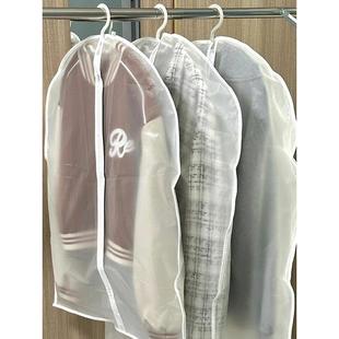 羽绒服收纳神器收纳袋子压缩袋家用宿舍衣服大衣整理防尘套挂衣袋