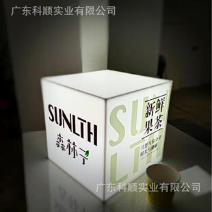 亚克力有机璃热玻弯LE发画KS-20面UV打印丝光印灯箱招牌'厂D家直