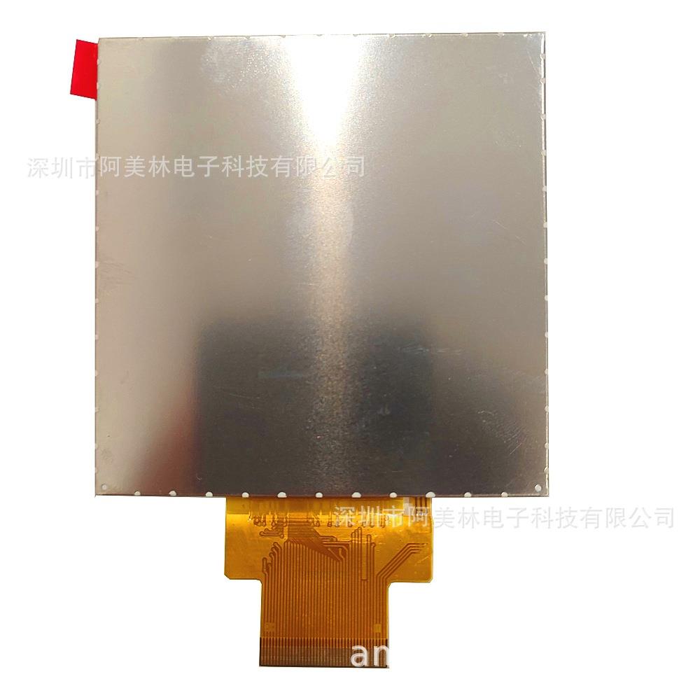 G3.95寸LCD0液晶屏48x48086盒子258方屏幕RB接口TFTLCD显示屏