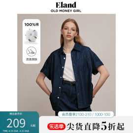 eland衣恋短袖衬衫女复古水洗牛仔简约风，衬衣上衣夏季