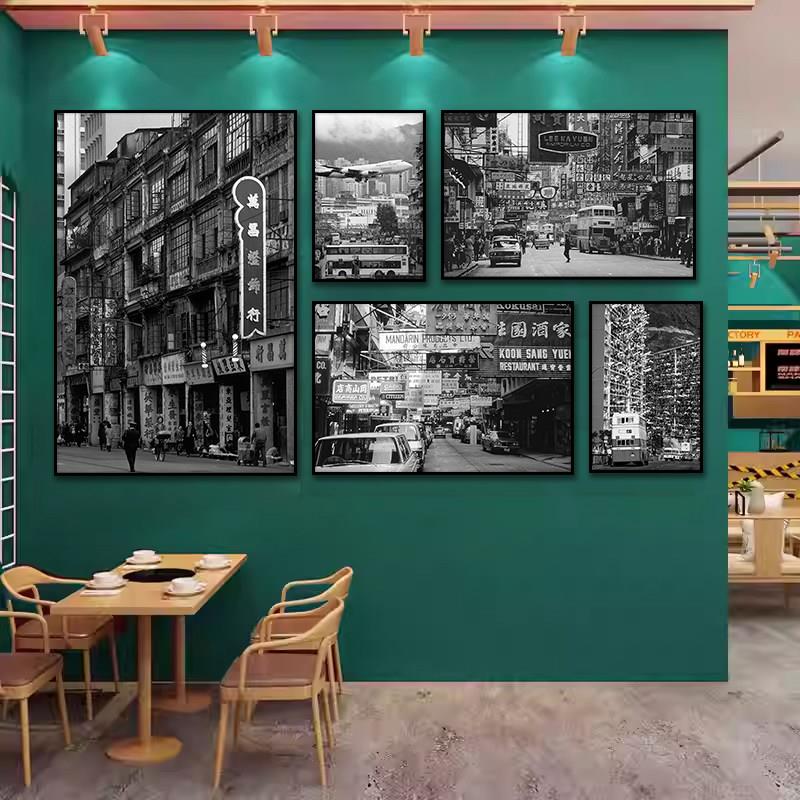 复古港风茶餐厅装饰画黑白怀旧老香港街景挂画港式饭厅饭店墙壁画
