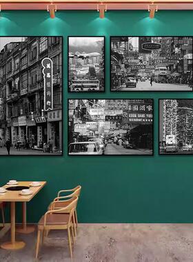 复古港风茶餐厅装饰画黑白怀旧老香港街景挂画港式饭厅饭店墙壁画
