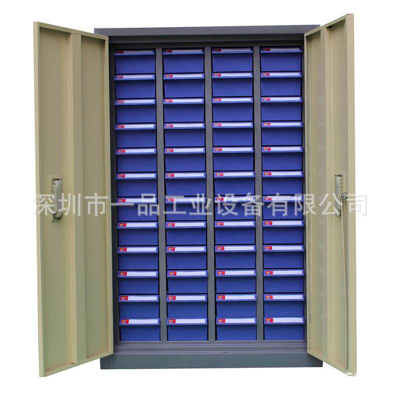 一品抽屉式电子元件柜铁皮工具柜物料收纳整理柜样品防静电零件柜