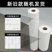 现0111货无痕可移除双面胶带100m1000m高粘水 泡棉胶218带防母卷