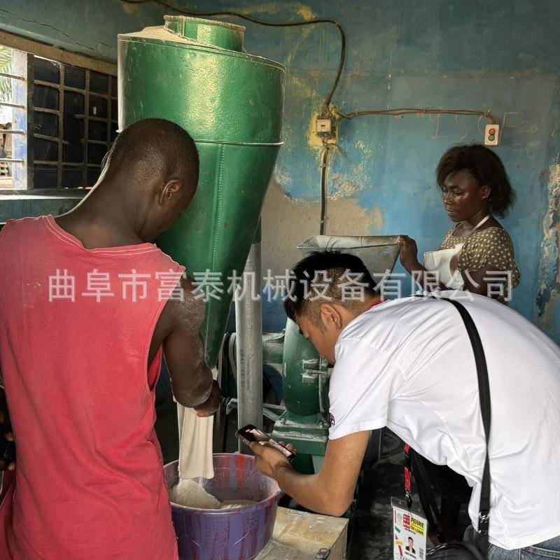 定制玉米粉碎机 泡水大米糯米磨粉机 中药材化工原料打粉机