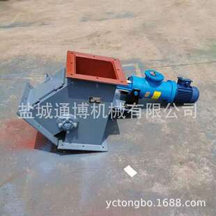 江苏300*400不锈钢耐磨侧三通分料器