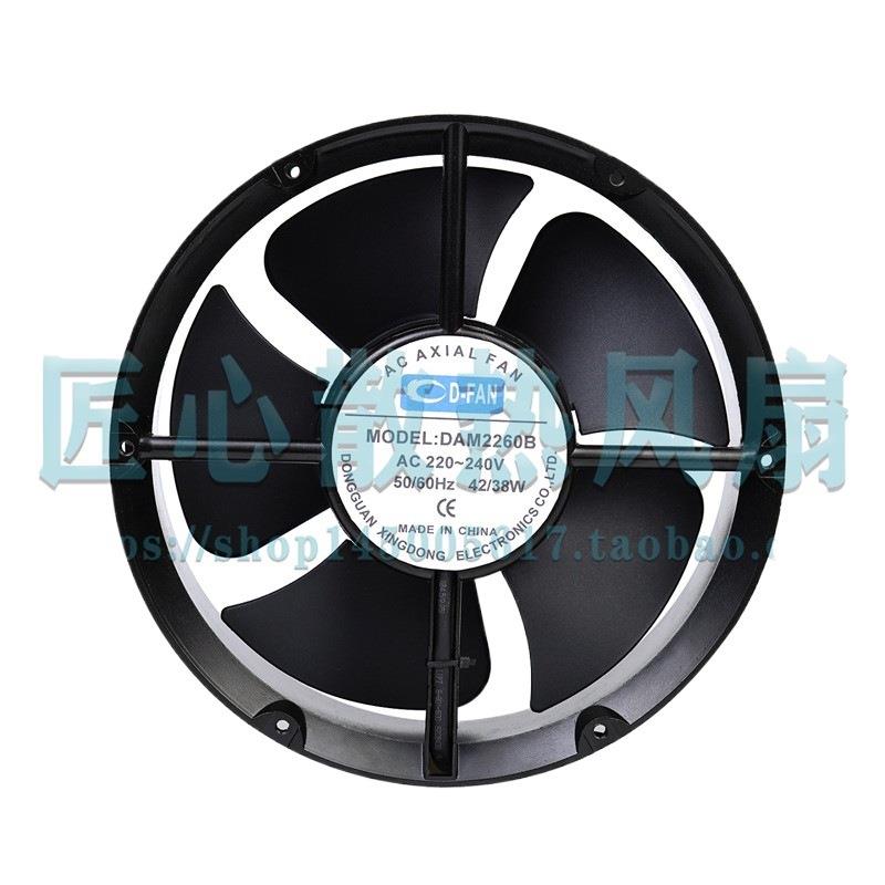 DOOM-FAND0AM2260BAC22V42W220x220x60mm散热轴流风扇