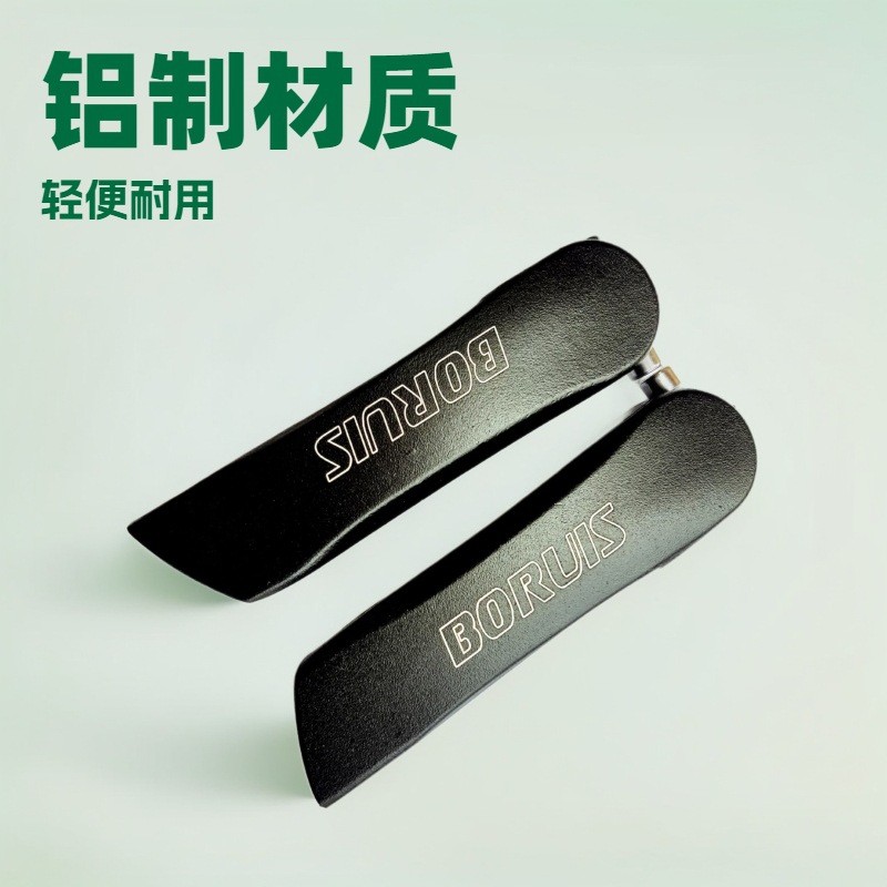 新款山地自行车刀型 一体小付把 副把 单车骑行用品配件骑行用品