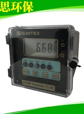 上泰工业PH计 PH/ORP控制器PC-350配梅特勒405-60-SC电极