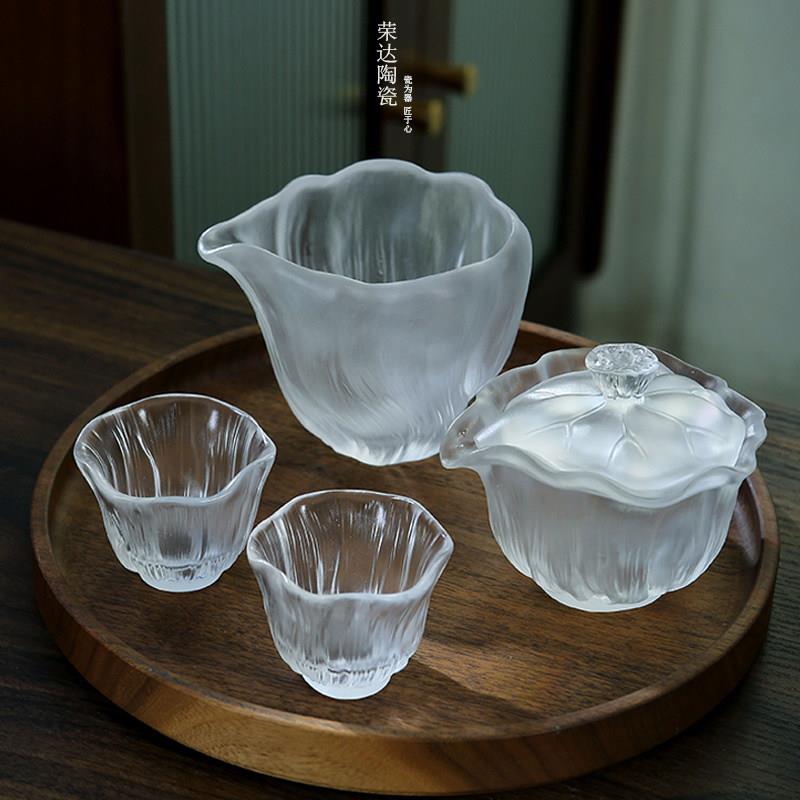 琉璃茶具套组磨砂泡茶壶三才盖碗玻璃公道杯功夫茶茶杯小杯子家用