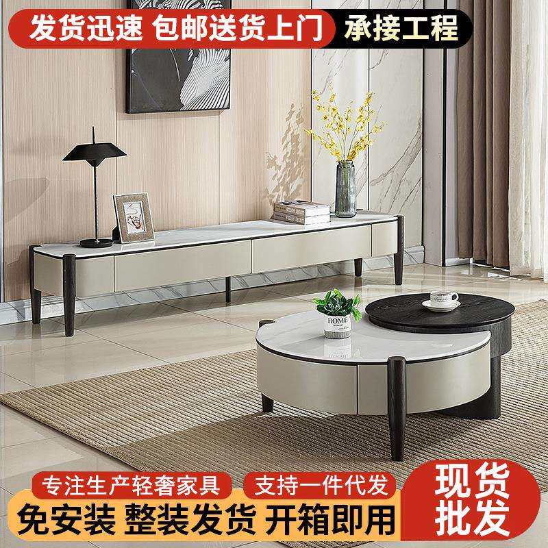 升降茶几电视柜组合轻奢客厅家用大小户型圆形微晶石收纳款轻奢风