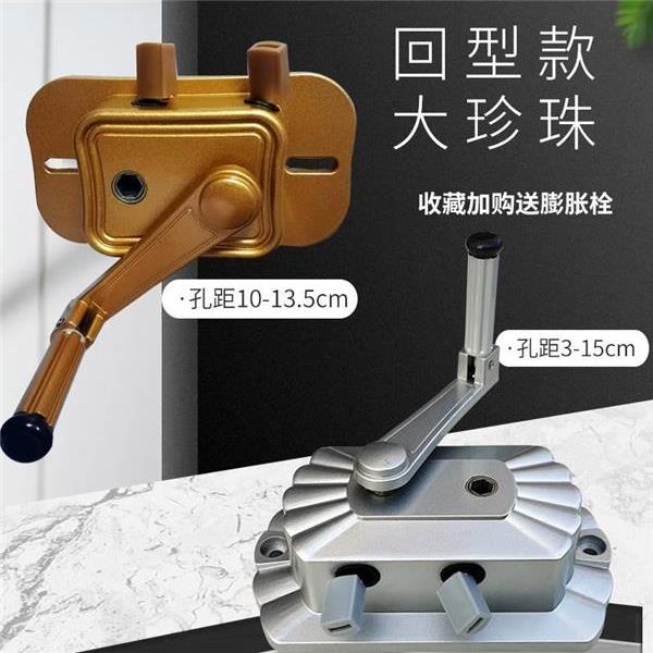 郁金香 晾衣架升降配件通用手摇器动滑轮双杆手柄阳台衣架把手