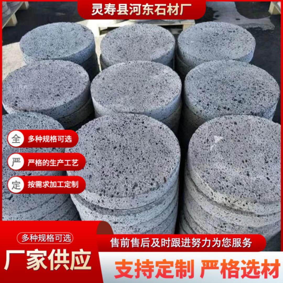 厂家直销火山石切片地面墙面装饰火山石切片不规则碎拼单切蘑菇石