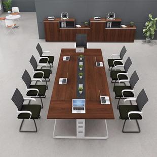 成都办公家具谈议桌长桌简约FRY20215现会客长条代桌洽桌椅会会议