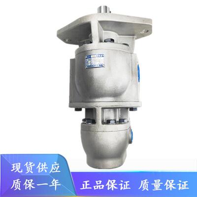 阜新液压双联齿轮泵CBF-F80/10 16 25 32 40AFP/AFPX/CFP/CFPX