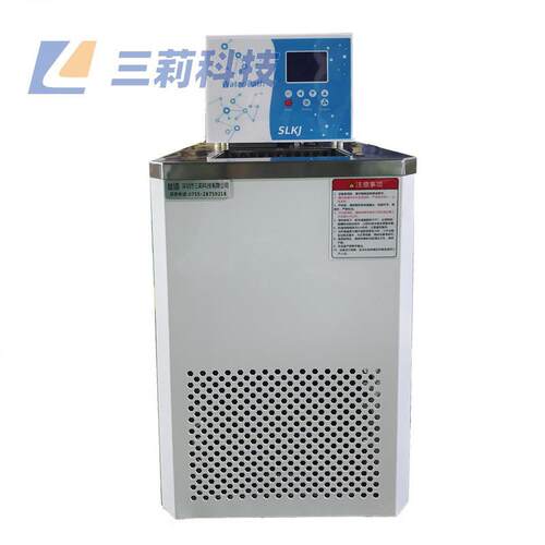 10L20L30升立式低温恒温槽-40℃波动度0.05℃立式低温恒温槽