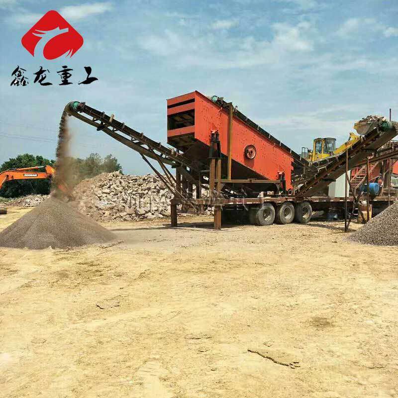 移动破碎站箱式可移动破碎机振动筛站高效石料破碎机