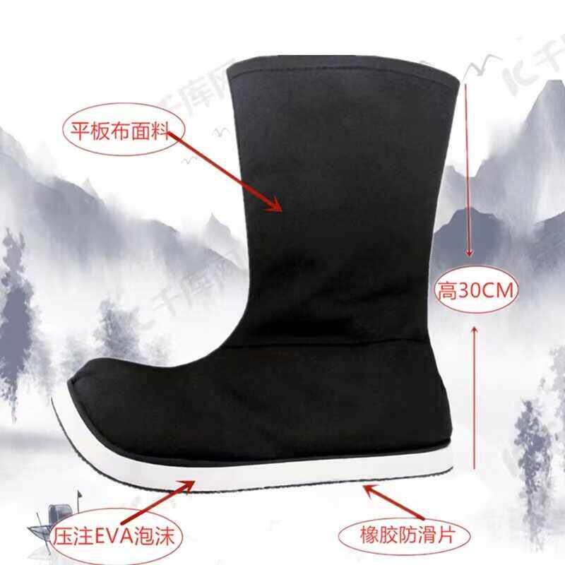 古装鞋子男搭配汉服靴子明制古风原创内增高弓鞋武侠皂靴平底婚鞋