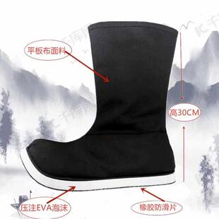 古装鞋子男搭配汉服靴子明制古风原创内增高弓鞋武侠皂靴平底婚鞋