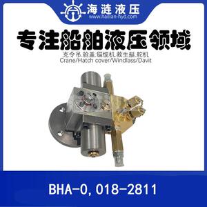 DAMCOS/NORDISK BHA-0 液压执行器+阀块018-2811压载阀门遥控备件