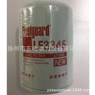LF3345 机油格 机滤3909616机油滤清器 50KW东康4BTA柴油发电机组