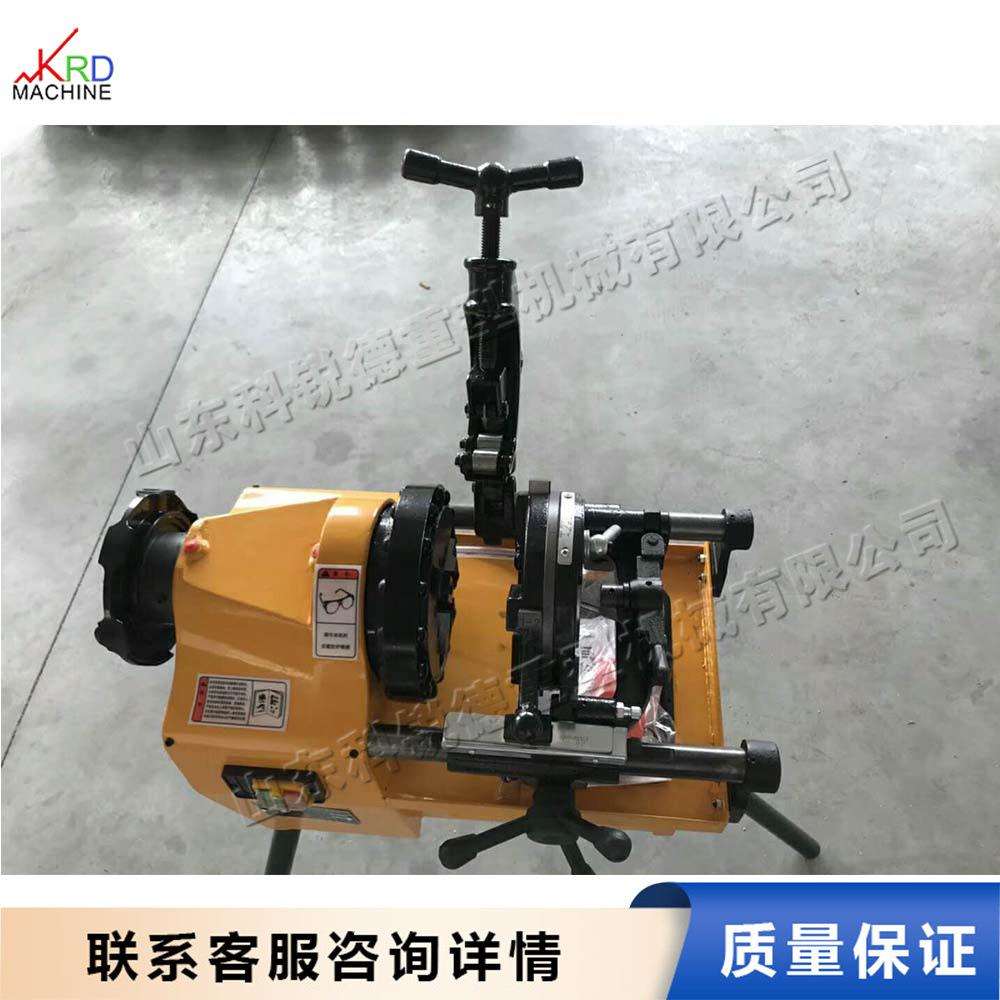 电动水管切割套丝机建筑工地镀锌管铁管攻丝机圆管螺纹设备