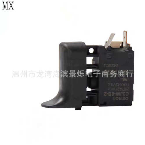 140刷  186djr360  5往复开关- 电动工具650759  适用锯 无187